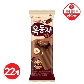 [G] [롯데] 옥동자 헤이즐넛 초코 75ml x 22개