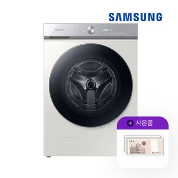 [렌탈] 삼성 비스포크 세탁기 그랑데AI 24kg 그레이지 WF24B9600KE 월47500원 5년약정