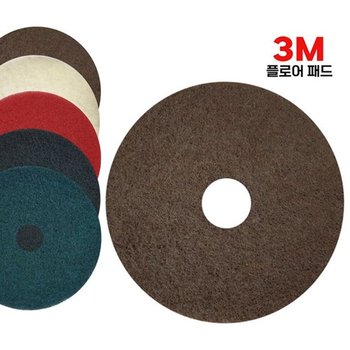 슈마켓 3m 플로어패드 갈색 16인치 5P 박리작업 박리패드 광택작업 광택패드