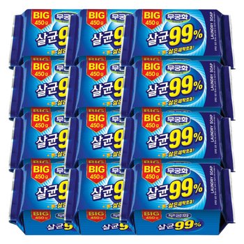 무궁화 빅 살균 빨래비누 450g