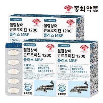 철갑상어 콘드로이친 1200 플러스 MBP 4박스 (240정)