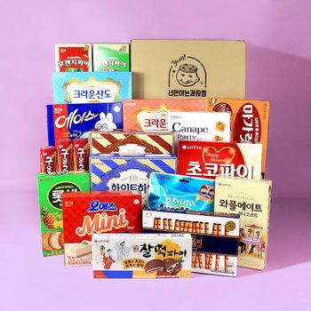 간식 보라해 13종세트 대용량 간식 사무실 호불호없는 과자구성