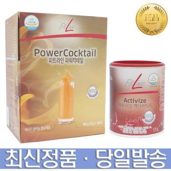 [독일PM쥬스] 독일피엠쥬스 피트라인 2종 세트 (파워칵테일 + 액티바이즈) (S46765607)
