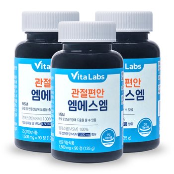 비타랩스 관절활력엔 엠에스엠 1,500mg X 90정 3통