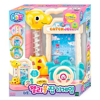 작동완구 하프의 젤리볼 잡기 게임