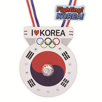 힘내요 대한민국 LED 응원메달(4인용)