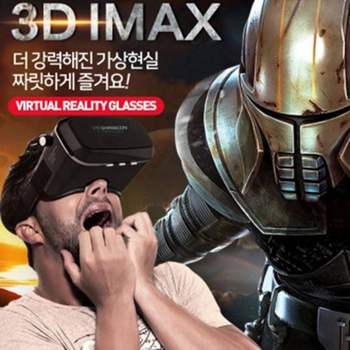 간편사용 VR가상현실 광학렌즈 3D안경 vr기기 VR보기 vr플레이어 가상현실VR VR헤드셋 VR동영상