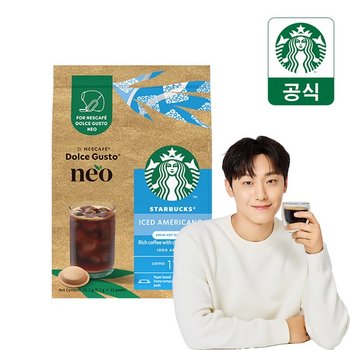 네오 캡슐커피 아이스 아메리카노 12캡슐