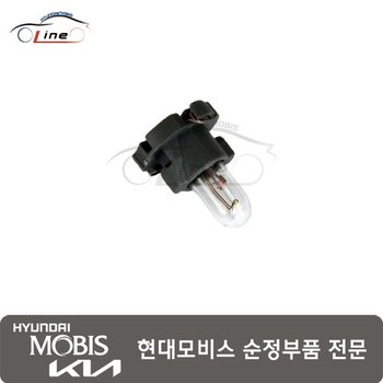 전구 인디케이트 18690 05041