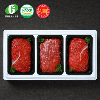 [9월7일(월)부터 순차출고][경기광주축협] G한우 정성세트 1.5kg(국거리500g,불고기500gX2)