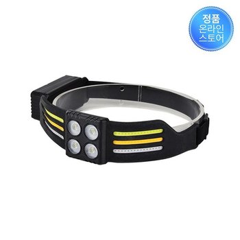 케이디와이 헤드랜턴 KHL-700 0661313