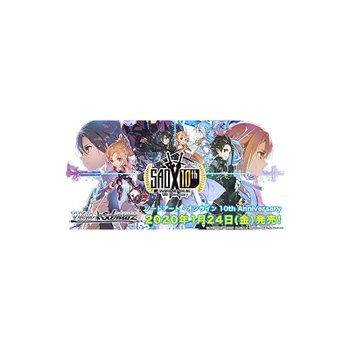 [해외] 트레이딩 카드 게임 바이슈발츠 부스터 팩 소드 아트 온라인 10주년 박스