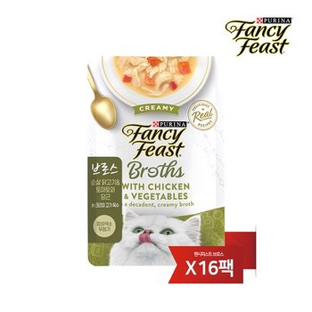 팬시 브로스 닭고기&토마토당근(크리미) 40g 16팩