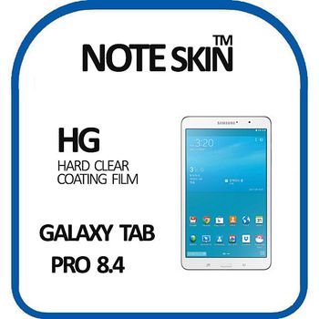 갤럭시탭 프로 8.4 SM-T320 고광택 액정보호필름