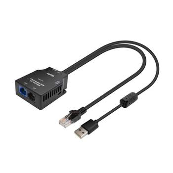 3포트 기가비트 RJ45 랜허브 분배기 / 스위칭허브 스위치 인터넷분배기 네트워크분배기 스플리터