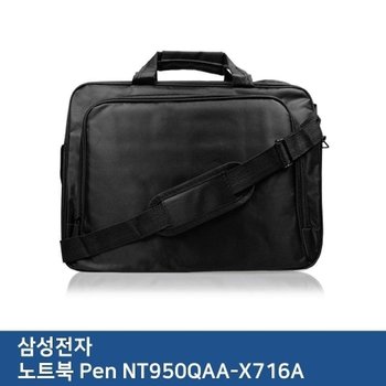 E.삼성 노트북 Pen NT950QAA-X716A 노트북 가방