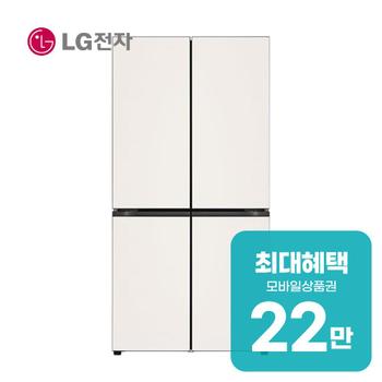 LG 디오스 AI 오브제컬렉션 냉장고 870L H875GBB031 렌탈 60개월 월 79500원