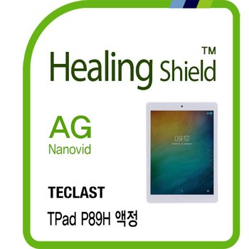 ㈜폰트리 [힐링쉴드]태클라스트 TPad P89H AG Nanovid 저반사 지문방지 액정보호필름 전면 1매(HS1761978)