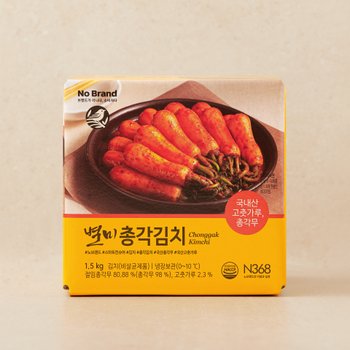 별미총각김치 1.5kg
