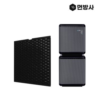 (주)네이처테이블 국산 삼성 공기청정기 큐브 탈취필터 AX94N9980SSD