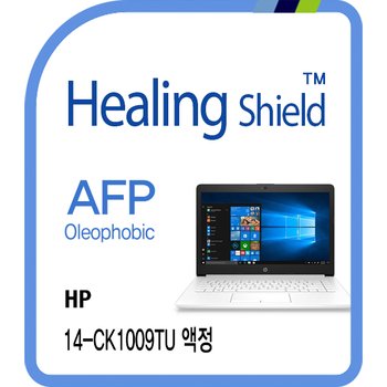 [힐링쉴드]HP 14-ck1009TU AFP 올레포빅 액정보호필름 1매(HS1768740)