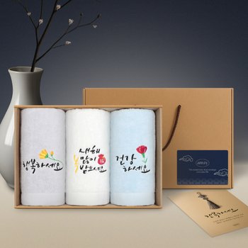 주식회사 디오디 새해맞이 170g 수건 3장 선물세트 설날 명절 기념 센스있는 답례품 타올