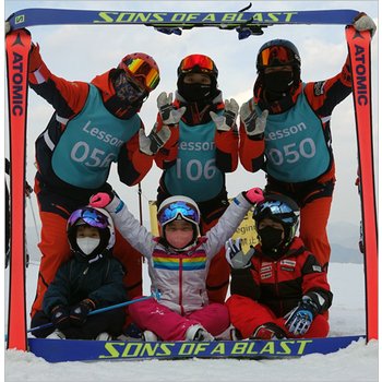 [곤지암] 슬로프스쿨 프리미엄 스키/보드 4시간 강습권