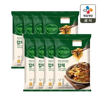 비비고 잡채 644g x8개