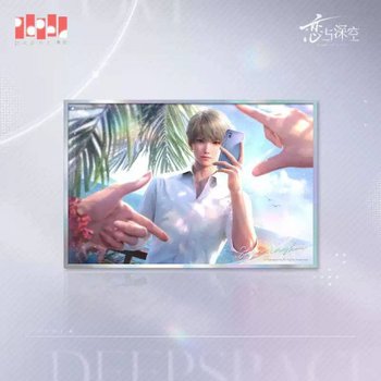 [해외] 알제논프로덕션 사랑과 깊은 우주: 극한 하늘 시리즈 - 반짝이는 시카이시 (세이야)