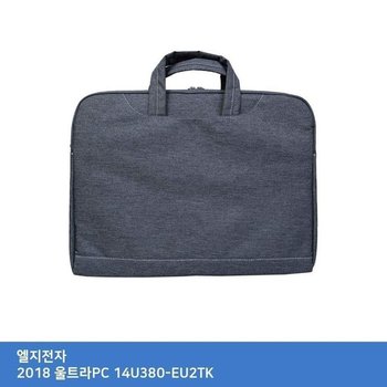 노트북가방 고급가방 2018 울트라PC 14U380-EU2TK 업무용노트북 휴대용 서류형 슬림형 고급가방