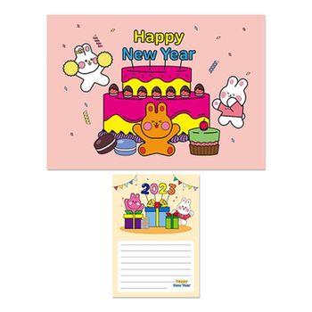 토끼 모양 새해 연하장 만들기 창작용품 2023년 토끼띠 계묘년