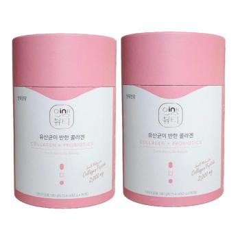 [안국건강] 안국 인생뷰티 저분자콜라겐 비피더스 2.2g X60포 2개 /SJ (S36939376)