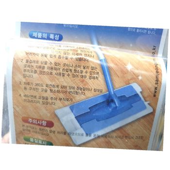 부직포 NZ541739 청소기 효과 할인 성능 비교 추천 카페 네이버