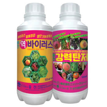 역바이러스 강력탄저 액제 500ml SET 식물영양제 탄저병 바이러스 예방 저항