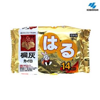 일본 고바야시 붙이는 하루 핫팩 부착형 하루온팩 최대24시간
