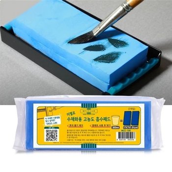 미젤로 수채화용 고농도흡수패드 MCC-100 1개 (WFGFIJ1)