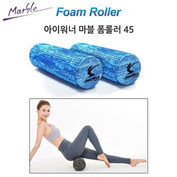 홈트의 필수품 마블 폼롤러 45cm 블루 홈트 홈트레이닝 요가 필라테스