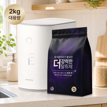 [오늘출발] 미닉스더플렌더 PRO MNFD-120G 음식물처리기 필터 대용량 활성탄 리필 2kg 호환용