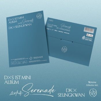 도겸 승관 앨범 미니 1집 소야곡 SEVENTEEN 위버스