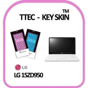 LG전자 PC그램 15ZD950 자판인쇄 노트북 키스킨 키커버 키보드스킨 키덮개 실리콘키스킨