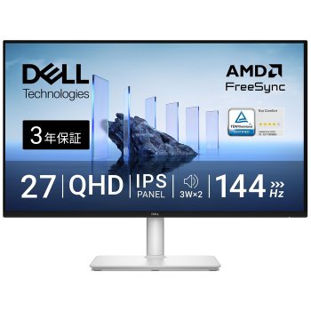 [해외] 델 S2725DSM 27인치 모니터 QHD IPS 무광 DP HDMI 144Hz 프리싱크 스피커 실버
