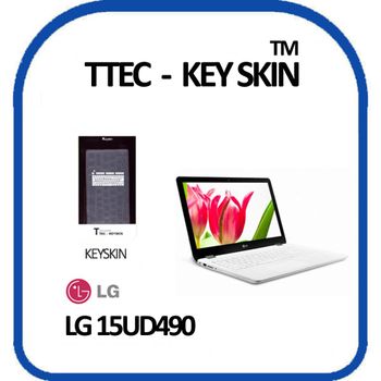 LG전자 2019 울트라PC <b>15UD490</b> 노트북 키스킨 키커버 키보드스킨 키덮개 실리콘키스킨