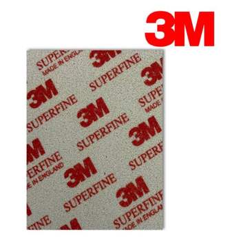 3M 02602 쓰리엠 소프트백 샌딩스펀지 슈퍼파인