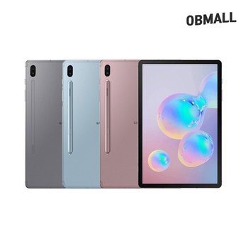 갤럭시탭S6 10.5 중고 태블릿 공기계 SM-T860 865