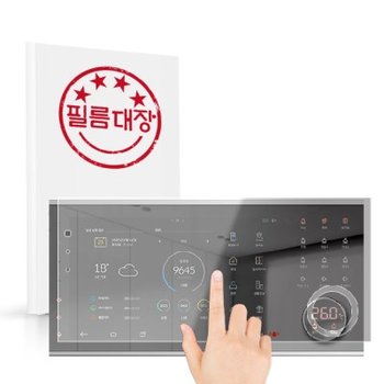 현대에이치티 월패드 HDHN-3500 지문방지 보호필름