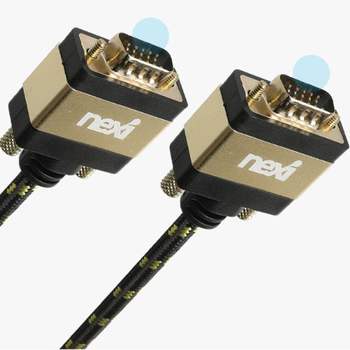 NEXI NX985 RGB 파인골드 케이블 5M(NX-RGB-FG050) 튜닝케이블 옵티컬광케이블 오디오광케이블