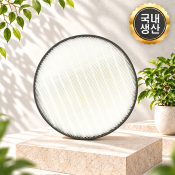 <b>AS120VWLC</b> LG 호환 공기청정기 필터