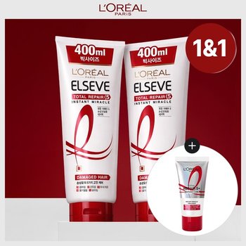 토탈리페어5 미라클 헤어팩 400ml 2개+데일리 손상 헤어팩 50ml
