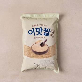 이맛쌀 현미 5kg