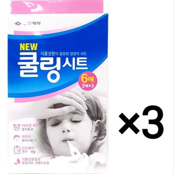 신신제약 NEW 쿨링시트 6매 3개